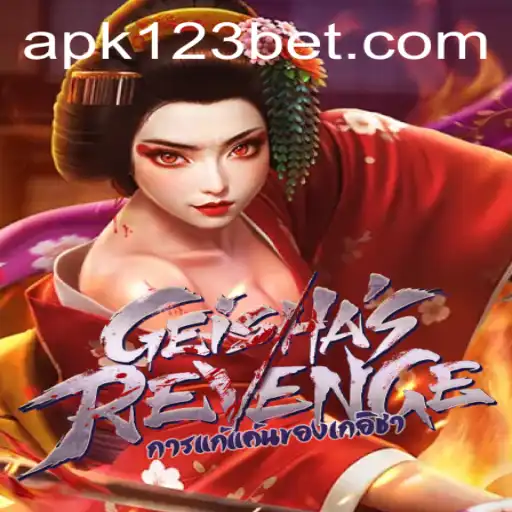GeishasRevenge: A Fascinating Journey into the World of Traditional Japanese Culture and Gaming